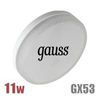 Лампа LED таблетка GX53 11Вт Gauss - ТКМ-Электро
