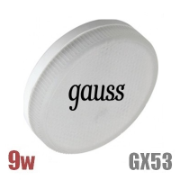 Лампа LED таблетка GX53 9Вт Gauss - ТКМ-Электро