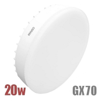 Лампа LED таблетка GX70 20Вт Osram - ТКМ-Электро