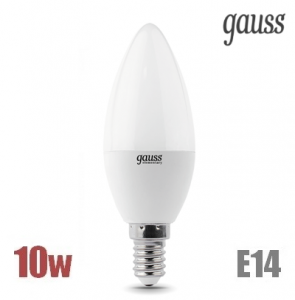 Лампа LED свеча С37 Е14 10Вт Gauss - ТКМ-Электро