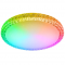 Светодиодная люстра Pluton 85Вт с пультом и RGB - ТКМ-Электро