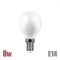 Лампа LED шарик G45 E14 8Вт Стандарт - ТКМ-Электро