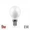 Лампа LED шарик G45 E14 9Вт Эконом - ТКМ-Электро