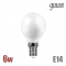 Лампа LED шарик G45 E14 6Вт Gauss - ТКМ-Электро