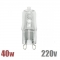 Лампа капсульная JCD G9 220v 40Вт галогеновая - ТКМ-Электро