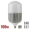 Лампа LED промышленная Т160 Е27/Е40 100Вт - ТКМ-Электро