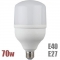 Лампа LED промышленная Т140 Е27/Е40 70Вт - ТКМ-Электро