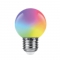 Лампа LED шарик G45 Е27 "Белт Лайт" RGB - ТКМ-Электро