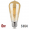 Лампа LED филамент ST64 золотистая 6Вт - ТКМ-Электро
