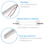 Блок питания 12V 25Вт SlimLine ECO - ТКМ-Электро