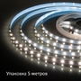 Лента 12В 9.6Вт 120Led 2640лм без защиты - ТКМ-Электро