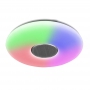 Светодиодная люстра A-Play 60Вт RGB - ТКМ-Электро