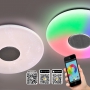 Светодиодная люстра A-Play 60Вт RGB - ТКМ-Электро