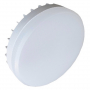 Лампа LED таблетка GX53 15Вт Ecola Premium - ТКМ-Электро