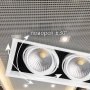 Карданный светильник Грильято 2х30Вт 180х360 - ТКМ-Электро