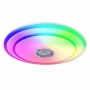 Светодиодная люстра Aspiration 68Вт RGB - ТКМ-Электро