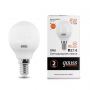 Лампа LED шарик G45 E14 8Вт Gauss - ТКМ-Электро