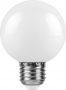 Лампа LED шарик G60 Е27 "Белт Лайт" цветная - ТКМ-Электро