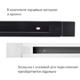 Шинопровод трековый EcoLight белый без клеммы - 2м - ТКМ-Электро